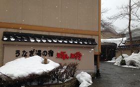 旬樹庵 琢ひで